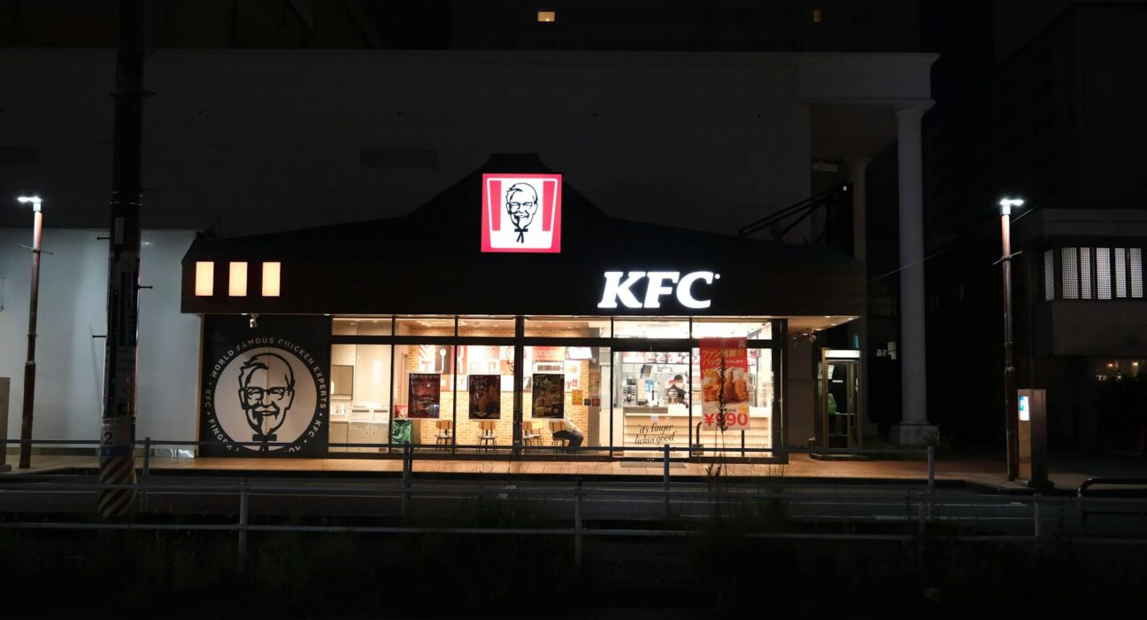 Night view of a KFC restaurant in Toyohashi, Aichi, Japan.